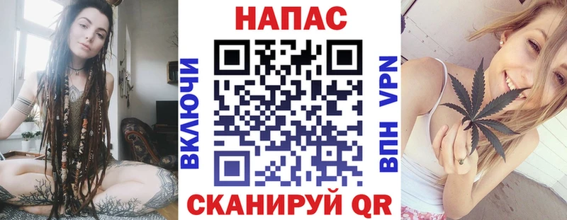 Купить наркотики сайты Кыштым СК  Меф мяу мяу  ГЕРОИН  КОКАИН  Гашиш 