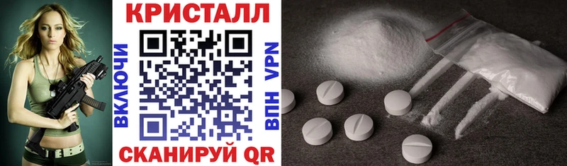 Amphetamine Premium  даркнет сайт  Кыштым 