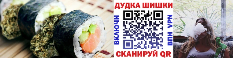 Печенье с ТГК марихуана  darknet как зайти  Кыштым 