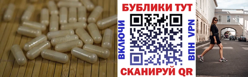 Ecstasy DUBAI  Кыштым 