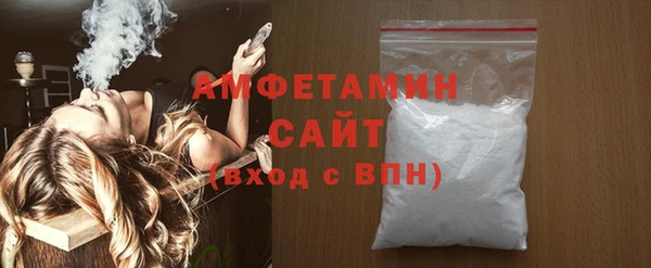 меф Заводоуковск