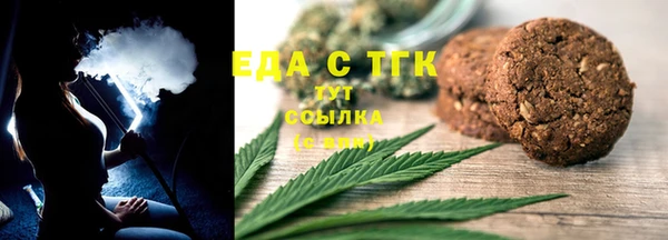 крисы Алексеевка