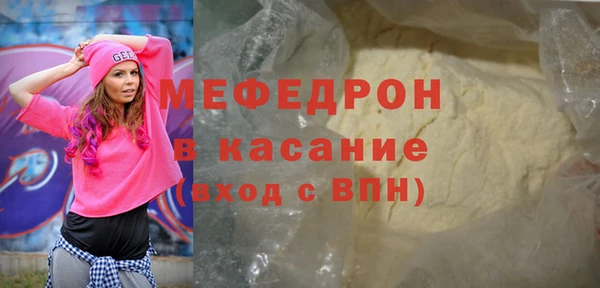 крисы Алексеевка