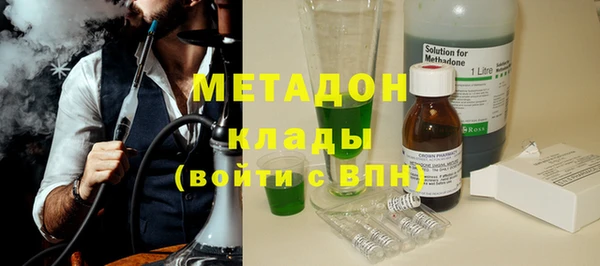 крисы Алексеевка
