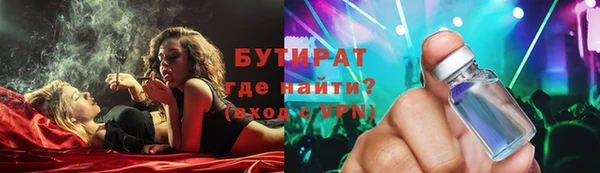 крисы Алексеевка
