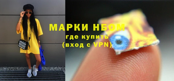 а пвп мука Алзамай
