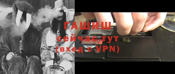 крисы Алексеевка