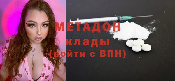 крисы Алексеевка