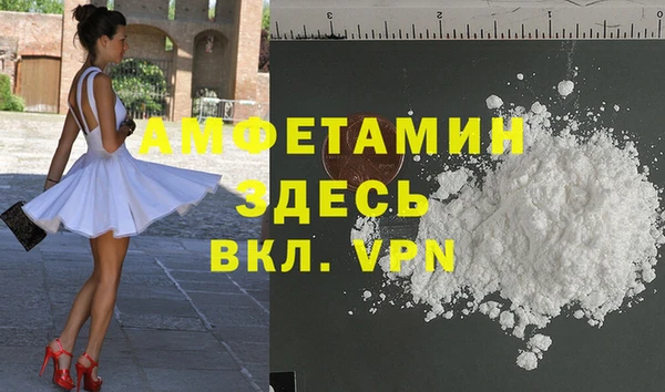 крисы Алексеевка