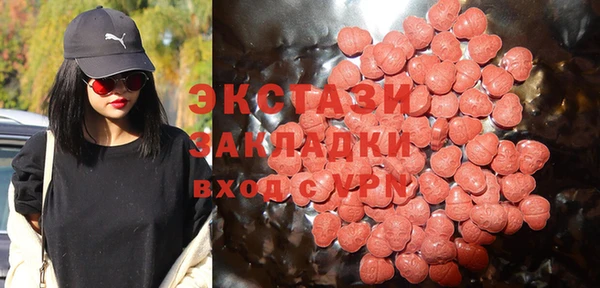 а пвп мука Алзамай
