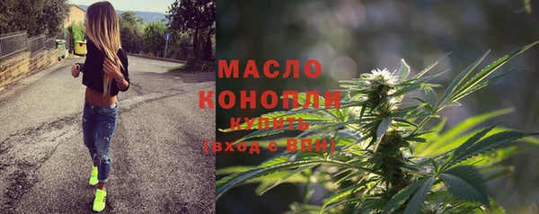 mdpv Заволжск