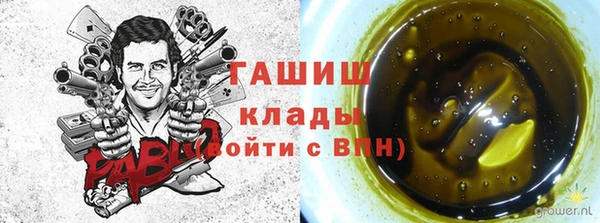 а пвп мука Алзамай