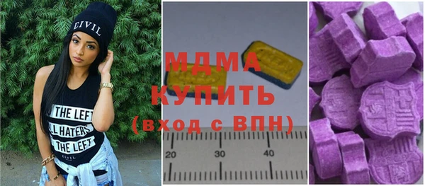 герыч Алексин