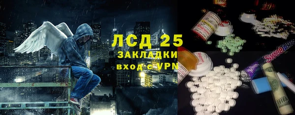 крисы Алексеевка