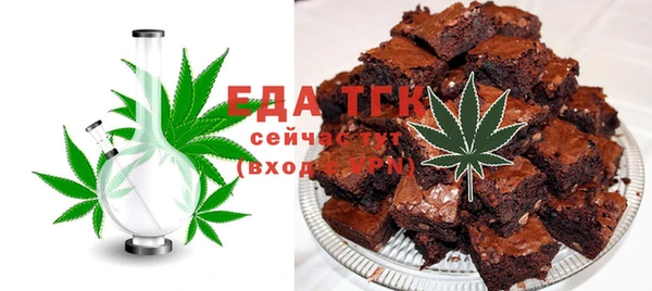героин Заволжье